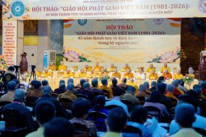 TP.HCM: Hội thảo khoa học về 45 năm thành tựu và định hướng phát triển của GHPGVN