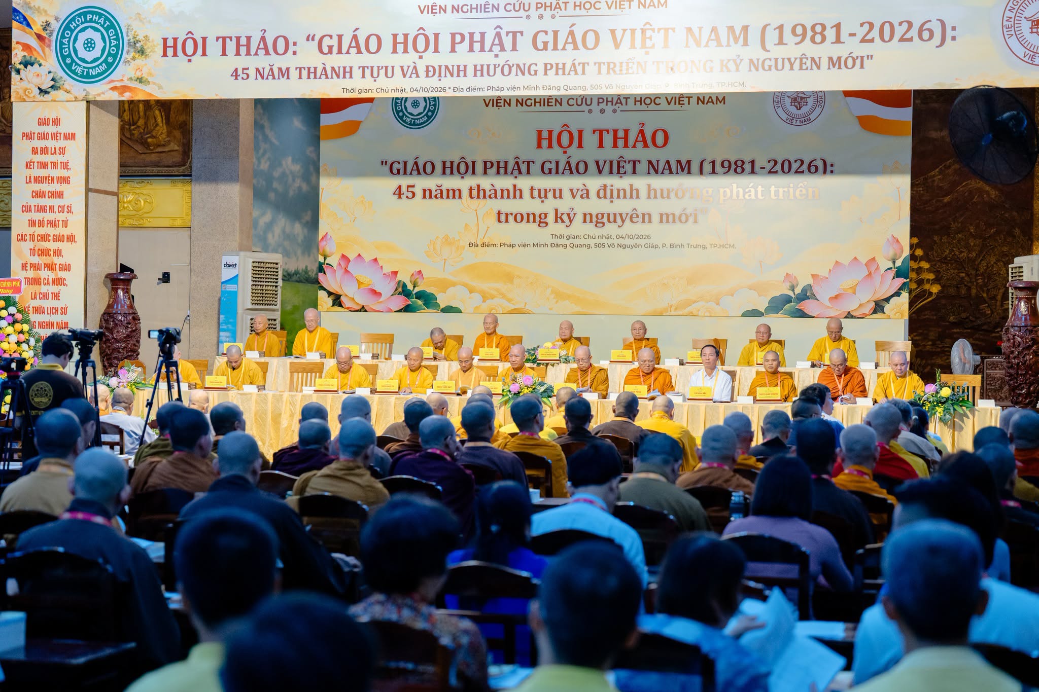 TP.HCM: Hội thảo khoa học về 45 năm thành tựu và định hướng phát triển của GHPGVN