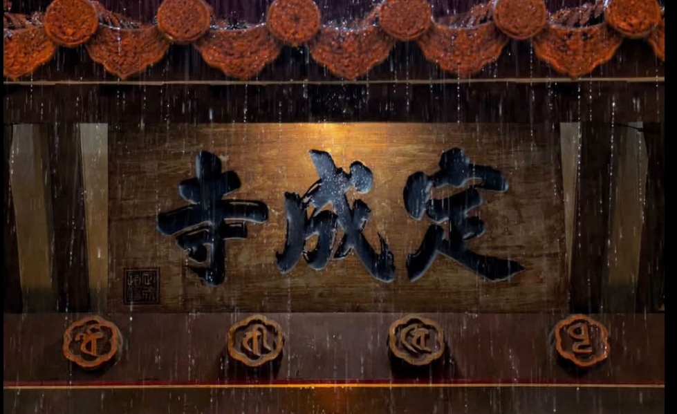 Những lời gửi gắm trân quý của một Bậc thầy