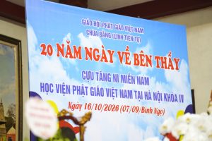Hà Nội: Ý nghĩa “20 năm ngày về bên Thầy” của cựu Tăng Ni miền Nam HVPGVN tại Hà Nội khóa IV